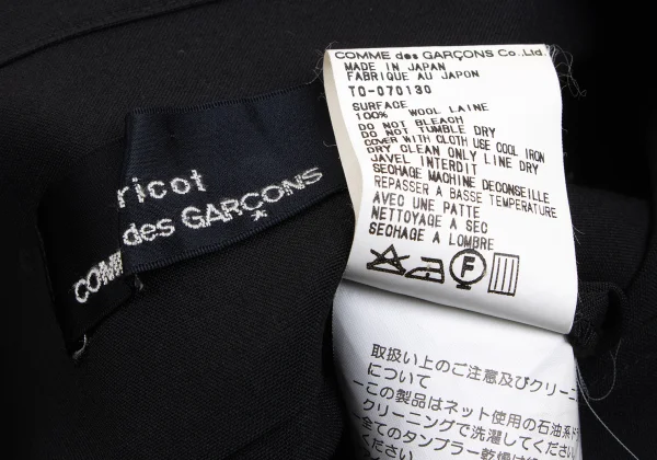 tricot COMME des GARCONS Wool Pleated Pull Over Dress K-163951_013