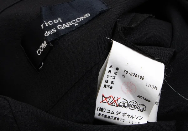 tricot COMME des GARCONS Wool Pleated Pull Over Dress K-163951_014