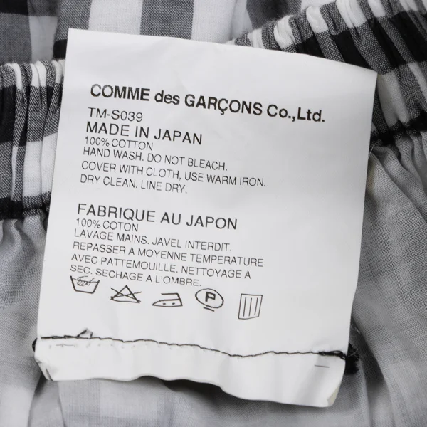 tricot COMME des GARCONS Cotton Gingham Check Skirt K-163953_014