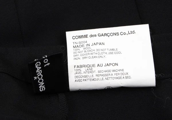 tricot COMME des GARCONS Curve Switching Wool Skirt K-163954_012