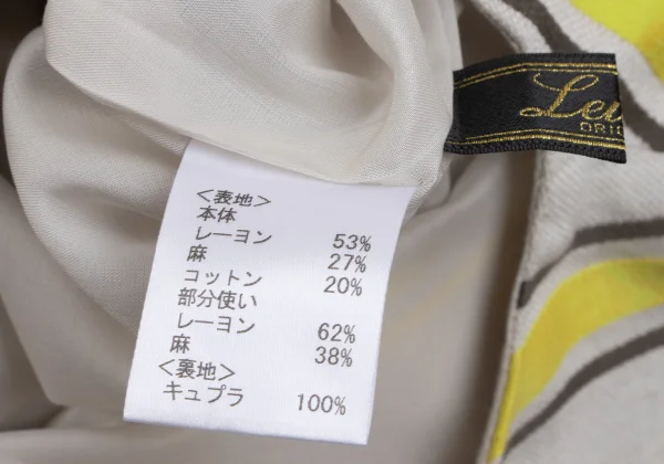 Leilian Stripe Jacquard Tunic K-163955_014