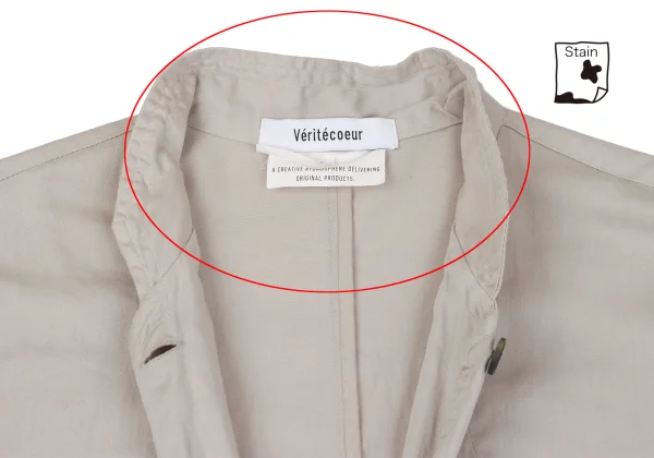 Veritecoeur Stand Collar Cotton Long Shirt Dress K-163956_005