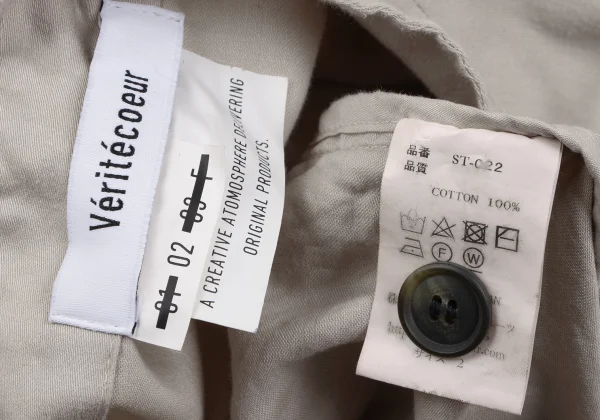 Veritecoeur Stand Collar Cotton Long Shirt Dress K-163956_015