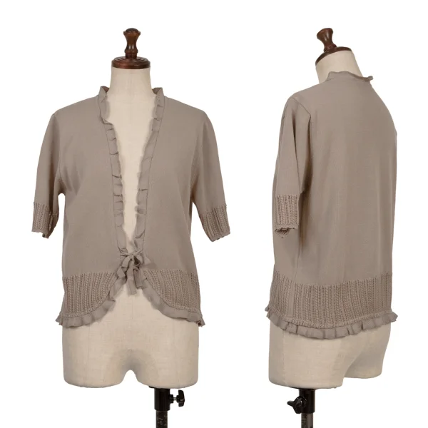 Mademoiselle NON NON Cotton Poly Hem Lace Knit Cardigan Mocha 40L K-163958_001