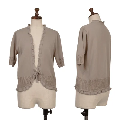 Mademoiselle NON NON Cotton Poly Hem Lace Knit Cardigan