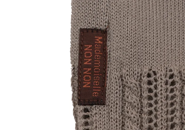 Mademoiselle NON NON Cotton Poly Hem Lace Knit Cardigan K-163958_011