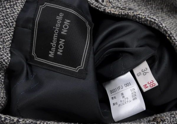 Mademoiselle NON NON Linen Silk Tweed No Collar Jacket K-163959_016