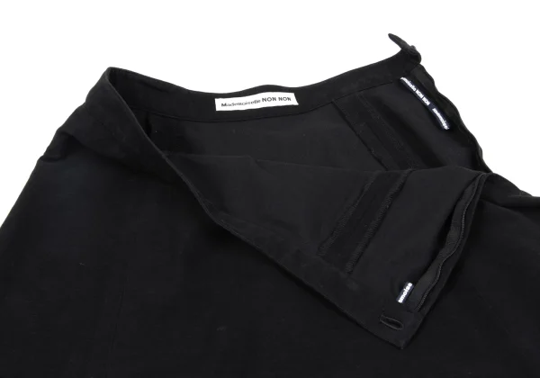 Mademoiselle NON NON Cotton Flare Skirt K-163964_007