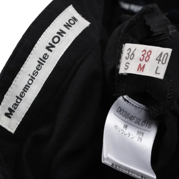 Mademoiselle NON NON Cotton Flare Skirt K-163964_014