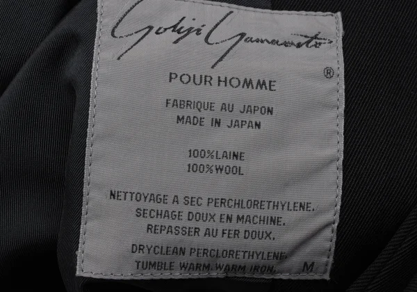 Yohji Yamamoto POUR HOMME Wool Patch Pocket Jacket K-163966_020