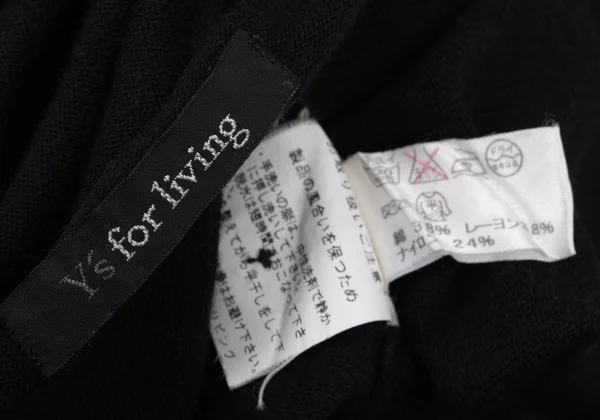 Y's for living Blended Knit Cardigan K-163976_013