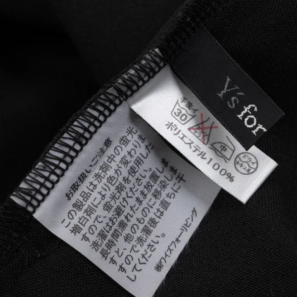 Y's for living Poly Easy Pants K-163977_010