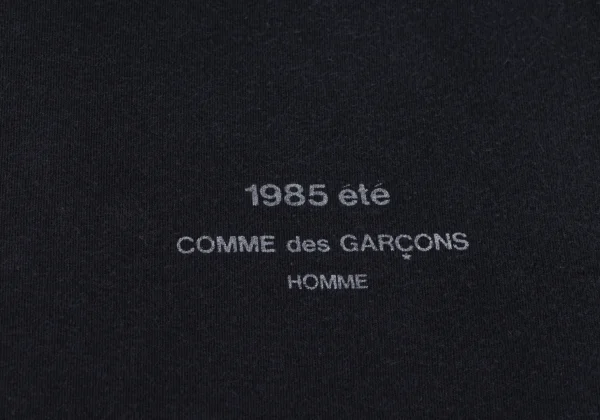 COMME des GARCONS HOMME Logo Printed Polo Shirt K-163981_008