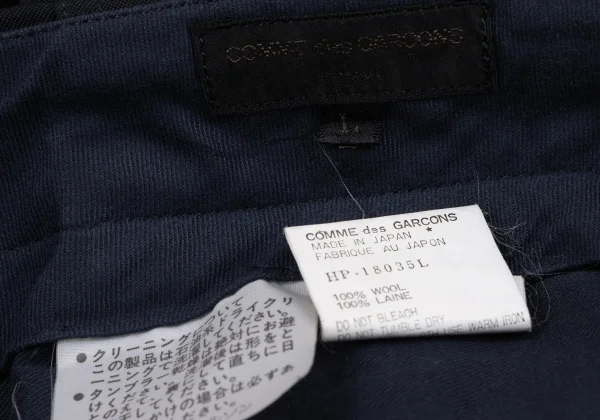 COMME des GARCONS HOMME Wool Gaba Double Pants K-163982_017