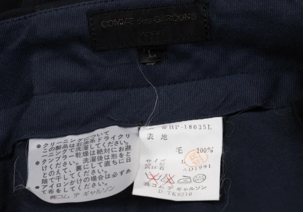 COMME des GARCONS HOMME Wool Gaba Double Pants K-163982_018