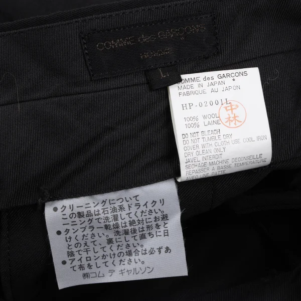 COMME des GARCONS HOMME Wool Gaba Double Pants K-163983_015