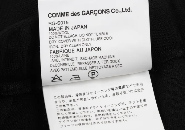 robe de chambre COMME des GARCONS Wool Pleated Knit Skirt K-163985_010