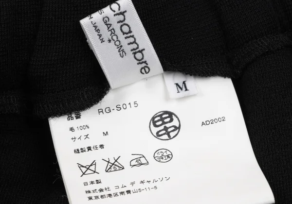 robe de chambre COMME des GARCONS Wool Pleated Knit Skirt K-163985_011