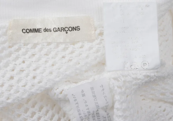 COMME des GARCONS Cotton Nylon Mesh Jacquard Knit K-163991_014