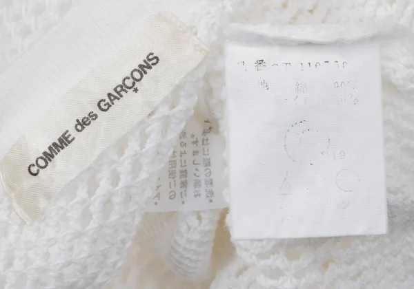 COMME des GARCONS Cotton Nylon Mesh Jacquard Knit K-163991_015
