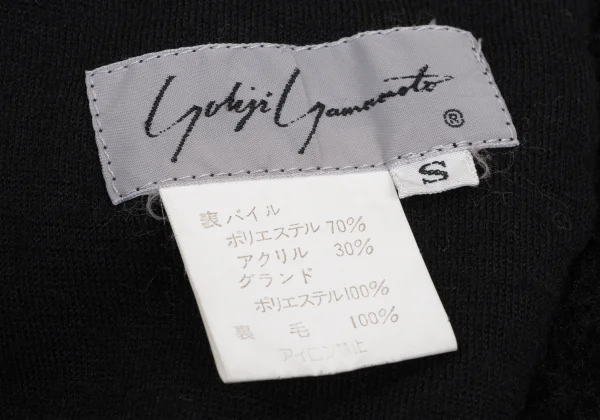 Yohji Yamamoto FEMME Faux Fur Hook Closure Cape K-163994_014