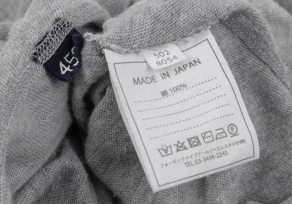 45rpm 45R Cotton Hooded Top K-164008_012