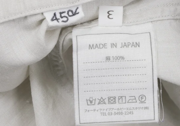 45rpm 45R Linen Patch Pocket Skipper Shirt K-164015_019