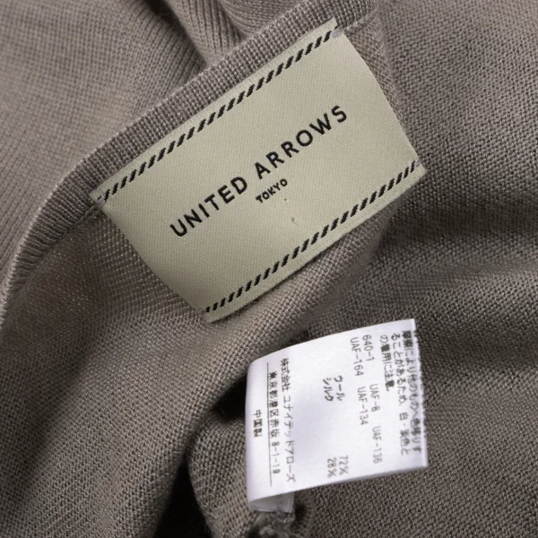 UNITED ARROWS Wool Silk Dolman Sleeve Knit Sweater K-164032_011