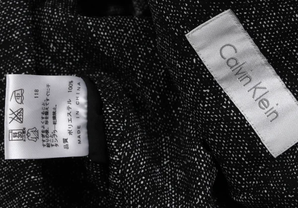 Calvin Klein Tweed Like Printed Tailored Jacket K-164034_013