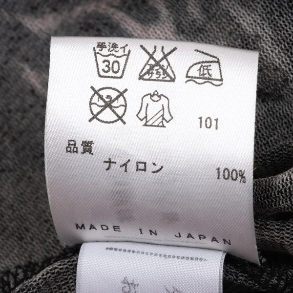 ジャンポールゴルチエJean Paul GAULTIER テーピンググラフィックプリントパワーネットカーディガン 黒他40 K-164035_018