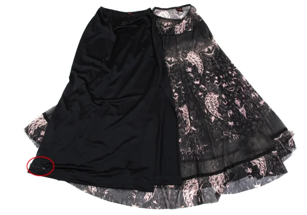 Jean Paul GAULTIER Taped Graphic Print Mesh Skirt K-164036_008