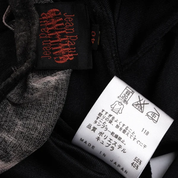 Jean Paul GAULTIER Taped Graphic Print Mesh Skirt K-164036_017