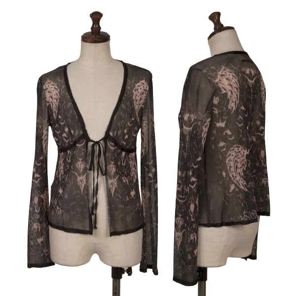 Jean Paul GAULTIER Taped Graphic Print Mesh Cardigan & Skirt K-164037_002