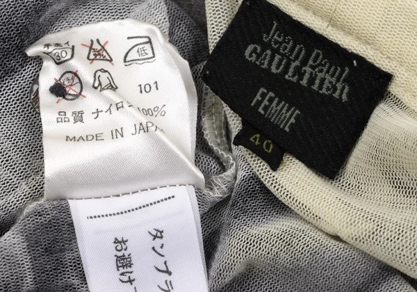 Jean Paul GAULTIER FEMME Gargoyle Printed Mesh Cardigan K-164041_019