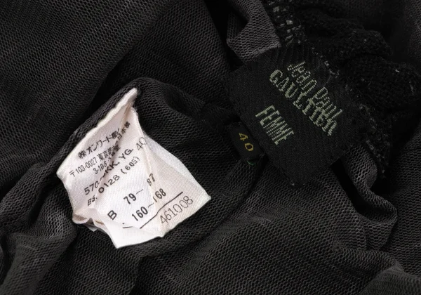 Jean Paul GAULTIER FEMME Marble Printed Lace Neck Mesh T-shirt K-164042_014