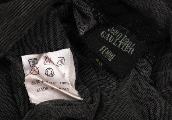 Jean Paul GAULTIER FEMME Marble Printed Lace Neck Mesh T-shirt K-164042_015