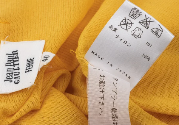 Jean Paul GAULTIER FEMME Gathered Corsage Design Mesh Top K-164043_020