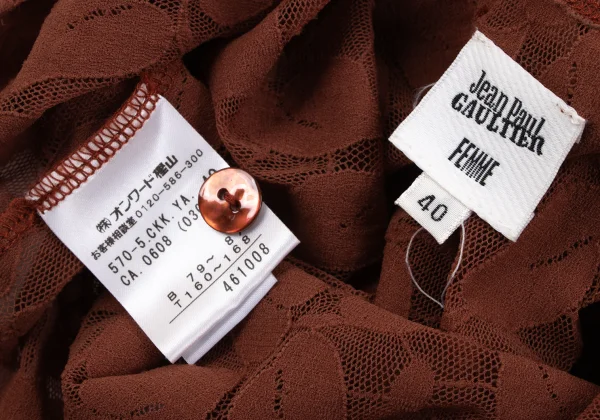 Jean Paul GAULTIER FEMME Leaf Jacquard Mesh Tank Top K-164047_014