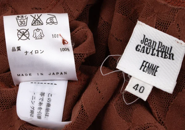 Jean Paul GAULTIER FEMME Leaf Jacquard Mesh Tank Top K-164047_015