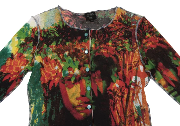 Jean Paul GAULTIER FEMME Colorful Native Printed Cardigan K-164048_003