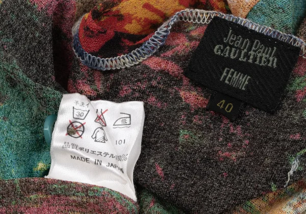 Jean Paul GAULTIER FEMME Colorful Native Printed Cardigan K-164048_016