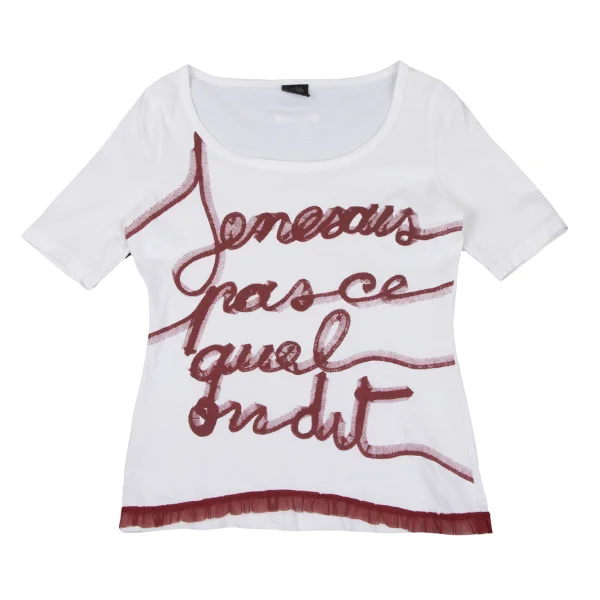 Jean Paul GAULTIER FEMME Logo Printed Frill Taping T-shirt White,Bordeaux 40 K-164049_001