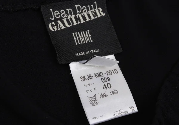 Jean Paul GAULTIER FEMME Rayon Slit Skirt K-164051_011