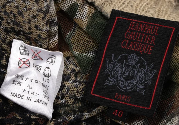 Jean Paul GAULTIER CLASSIQUE Knit Camouflage Mesh T-shirt K-164053_014