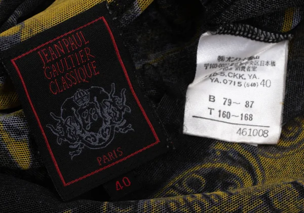 Jean Paul GAULTIER CLASSIQUE Garden Printed Mesh T-shirt K-164054_015