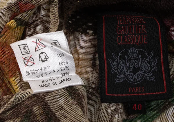 Jean Paul GAULTIER CLASSIQUE Mesh Floral Camisole K-164055_016