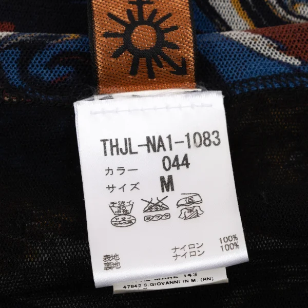 Jean Paul GAULTIER SOLEIL Psychedelic Printed Mesh T-shirt K-164056_013