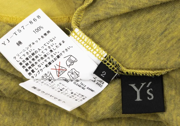 Y's Marbled Cotton T Shirt K-164061_012