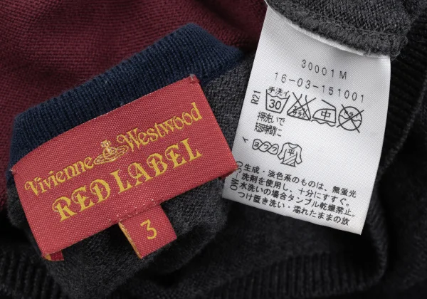 Vivienne Westwood Red Label Printed Intarsia Knit Top K-164063_015