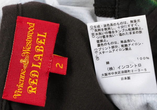 Vivienne Westwood Red Label Floral Printed T Shirt K-164064_016